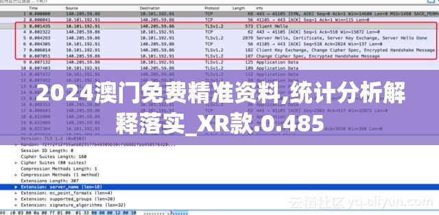 深入探讨《青云之琉璃》观影体验：从故事情节到视觉效果的全方位解析与感悟