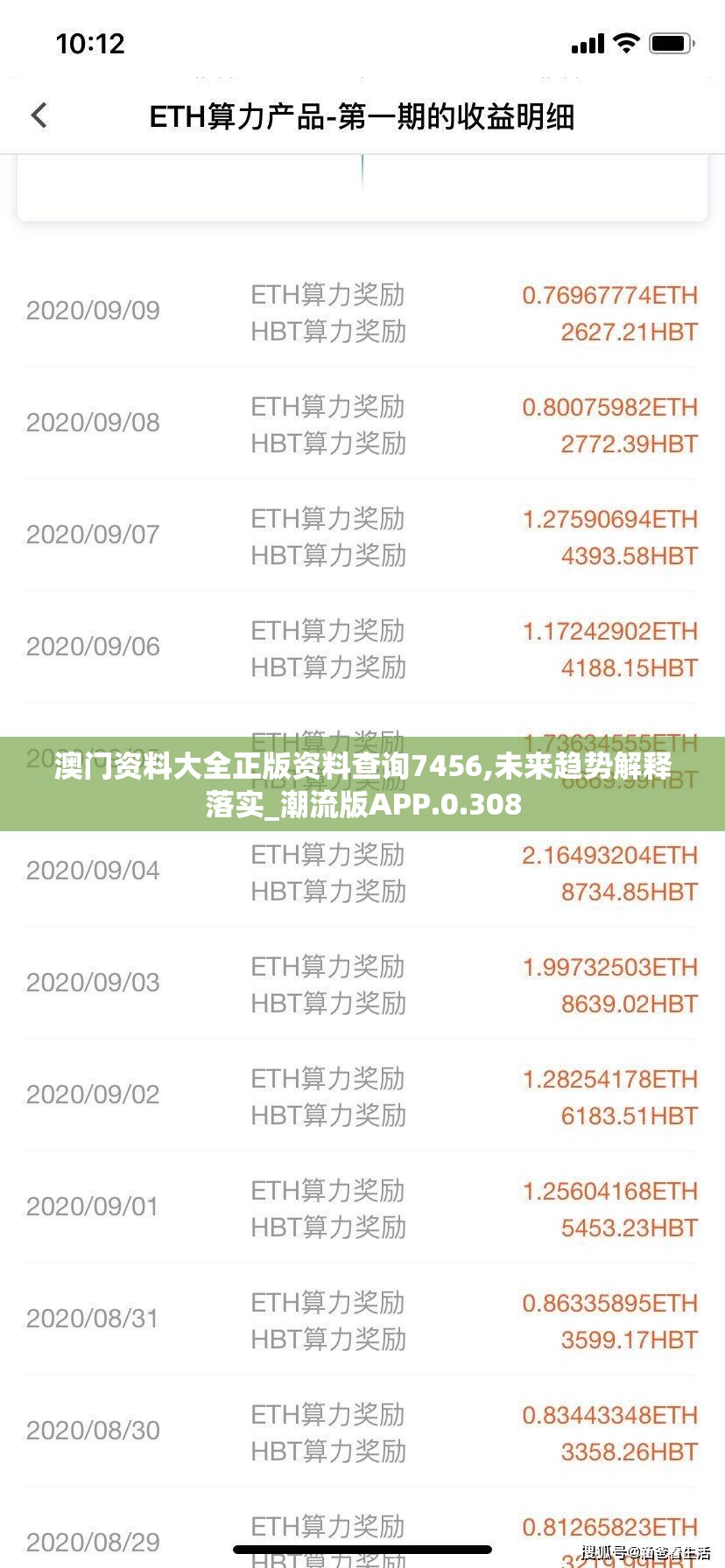 (道友来修仙全等级攻略)道友来修仙，探寻修仙文化的魅力与困惑