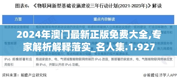 (旭日之城手游官方网站下载)旭日之城手游，官方网站揭秘，深度解析与常见问题解答