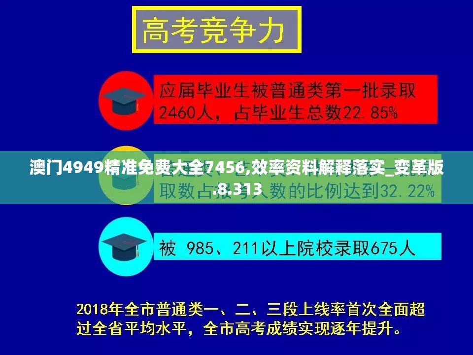 (一统江湖 手游攻略)一统江湖手游，探索虚拟世界的权力巅峰与社交新境界