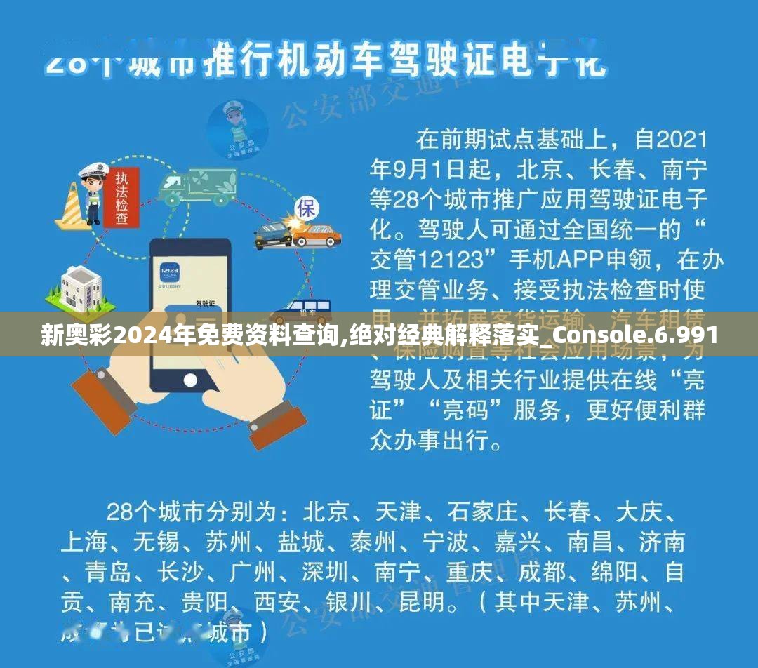 新玩法引领潮流，跑跑西游爆爽版本游戏带你体验前所未有的激情冒险