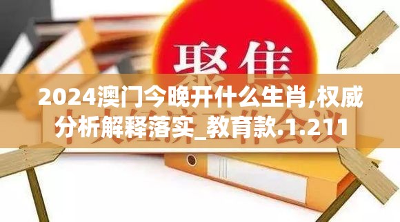 (五行降妖师手游什么职业好打)五行降妖师手游深度解析，揭秘五大职业，谁是降妖最强者？