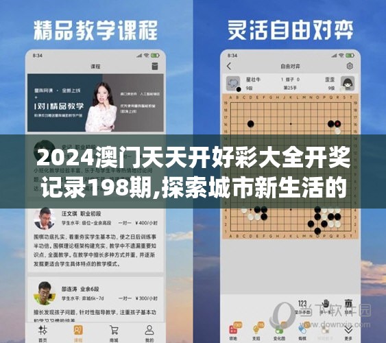 (探讨热血之刃属性的力量与魅力)探讨热血之刃属性的力量与魅力