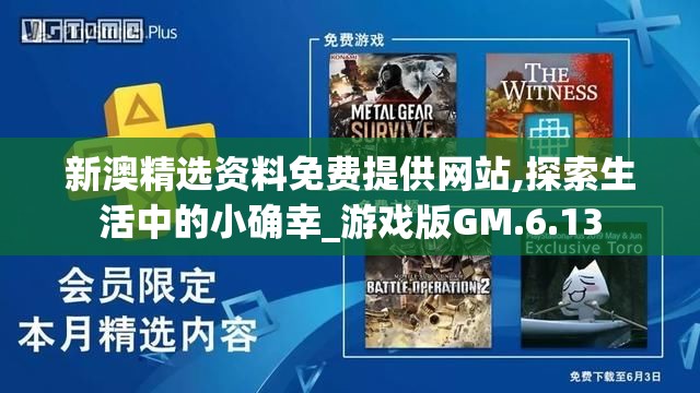 (炉石传说人物实力排行)炉石传说各种族全面展示，详细种族一览表