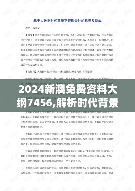 (吃鸡战场免费完整版)极速上分！吃鸡战场免广告版，痛快畅游无广告困扰