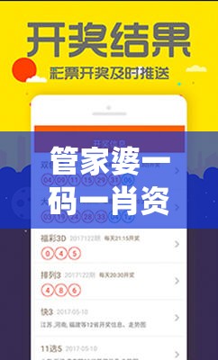 (口袋奇兵如何退出账号)口袋奇兵玩家指南，轻松退出登录账号，保障账号安全与隐私保护全解析