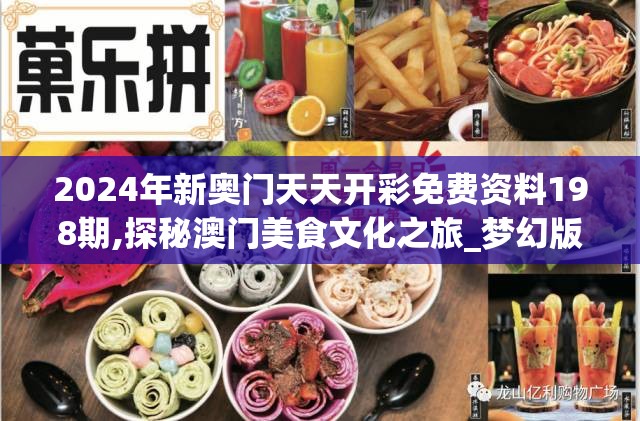 天中三风麻将热潮引爆驻马店市：探索地方文化娱乐特色，盘活传统棋牌产业