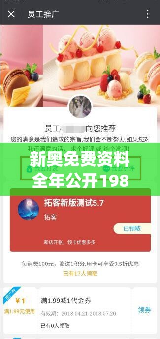 (孤胆游侠百度百科)超级热门游戏《孤胆佣兵》下载：三国战场等你来战