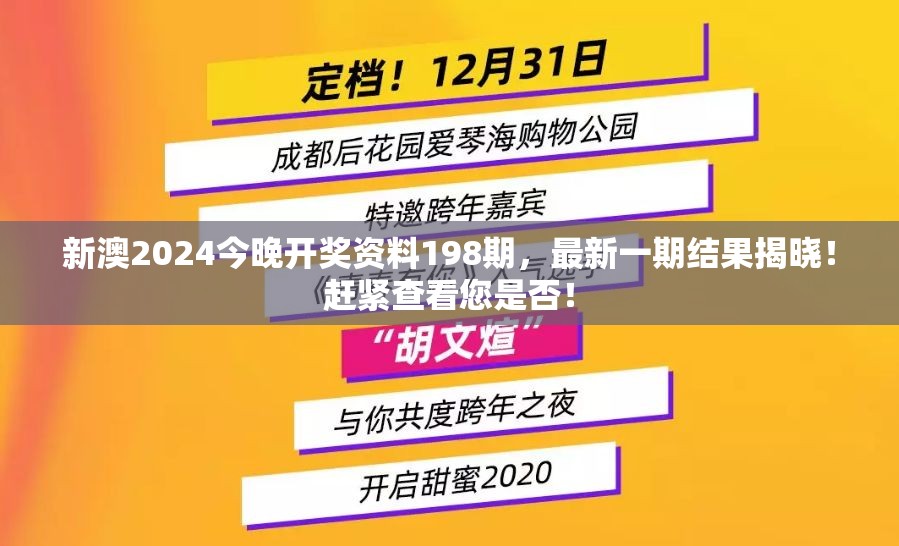 (武动乾坤手游卡牌怎么获得)武动乾坤手游卡牌攻略，深度解析卡牌系统，助你战力飙升！