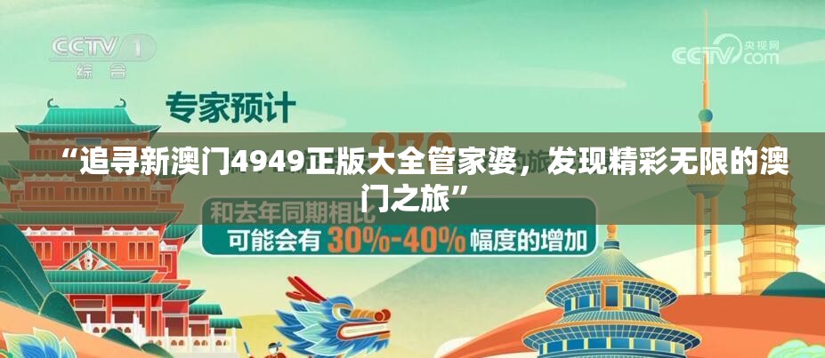 阵线对决游戏突发公告：因技术原因暂时下架，最新进展等待官方后续通知