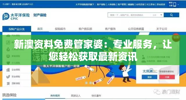 (战神2人物介绍)战神2boss出场顺序全揭秘，终极挑战等你来！