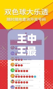 (合金子弹盒)合金子弹无，揭秘现代枪械合金子弹的奥秘与应用挑战