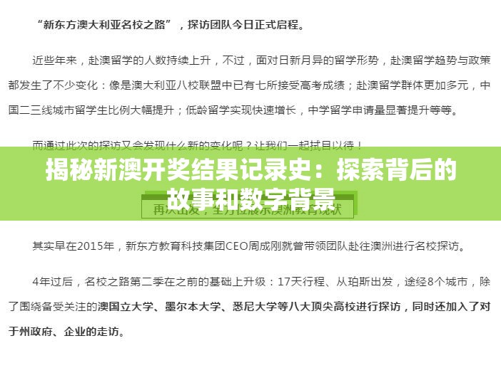 (绝境北方内置MOD菜单下载)绝境北方，深度解析内置MOD的无限可能及挑战