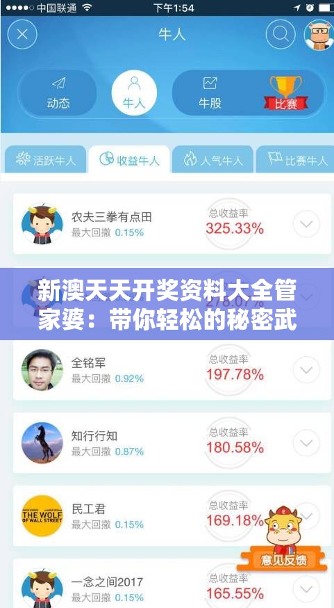 探讨著名游戏战歌竞技场更名为荣耀竞技场：其背后的原因及对游戏行业的影响