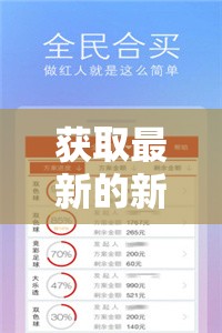 弑神斩仙"停更风波引发读者疑问：创作者是忙于生活，还是因缺乏创新力导致剧本破产？