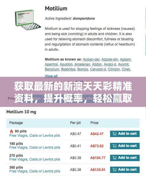 (夜深已冷回想前尘旧梦)夜深人静，忘却前夜要凉了吗？