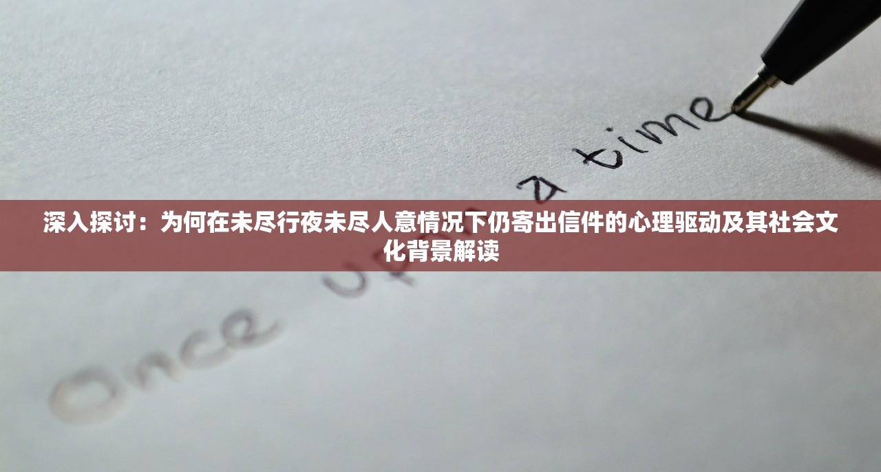 (竖版西游卡牌)探索西游世界：纵享竖屏回合制卡牌游戏的奇幻冒险与策略对决!