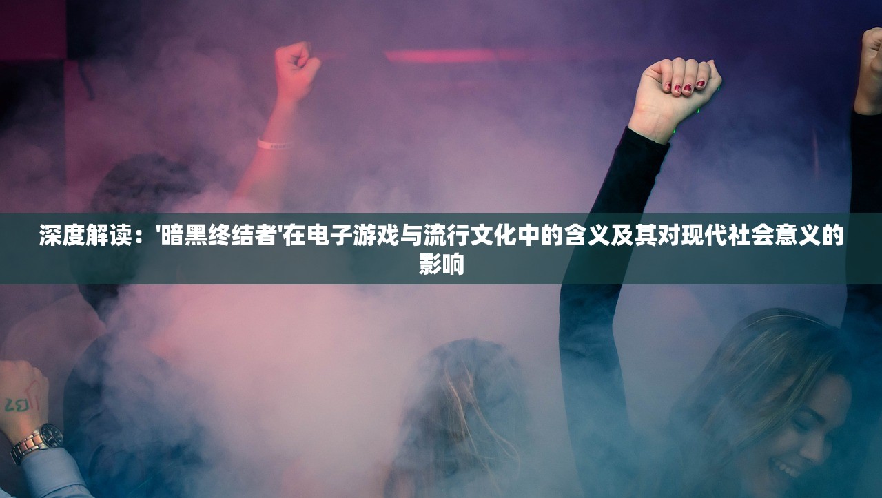 (王者美职篮官网)激情对战！王者美职联2手游官网热情开启