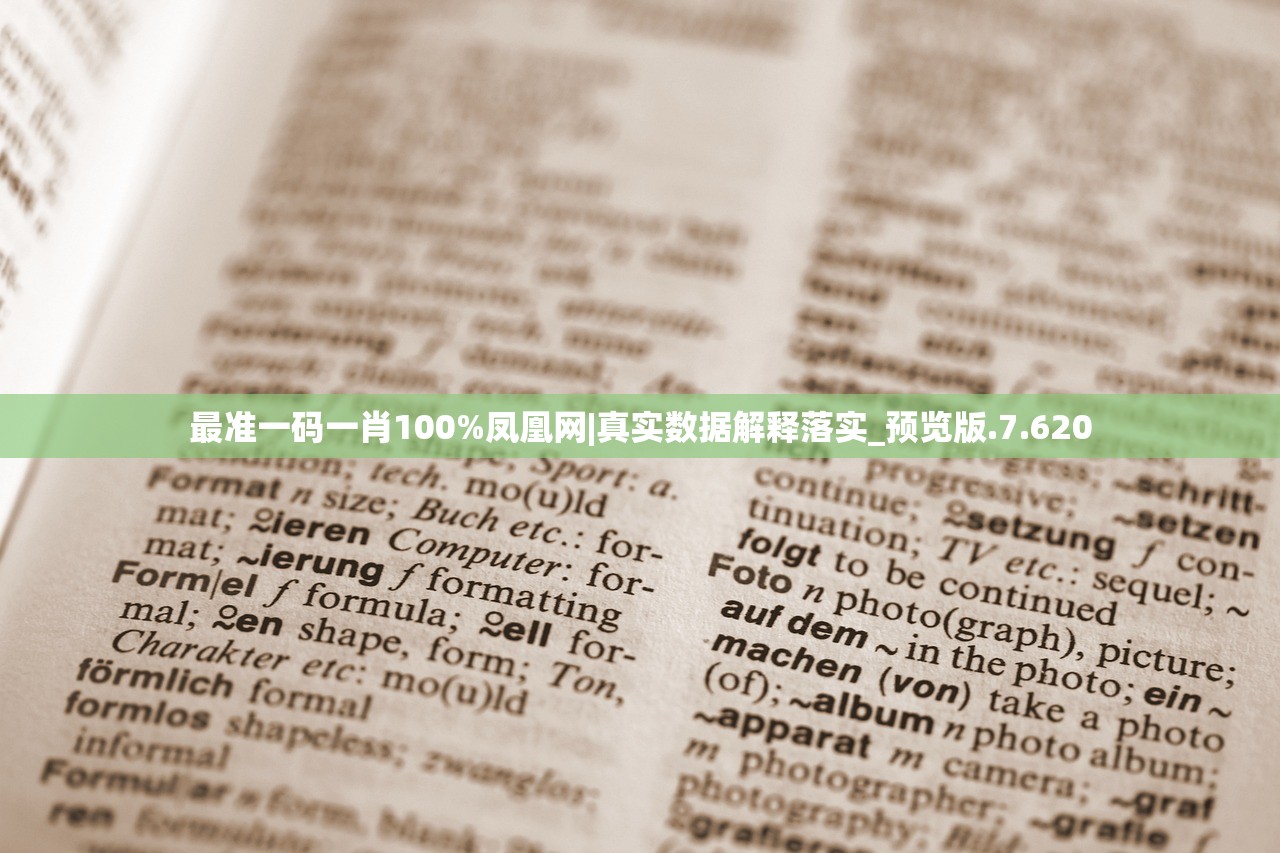 (探寻洛克王国的稀有宠物,发现它们的捕捉地点)探寻洛克王国的稀有宠物，发现它们的捕捉地点