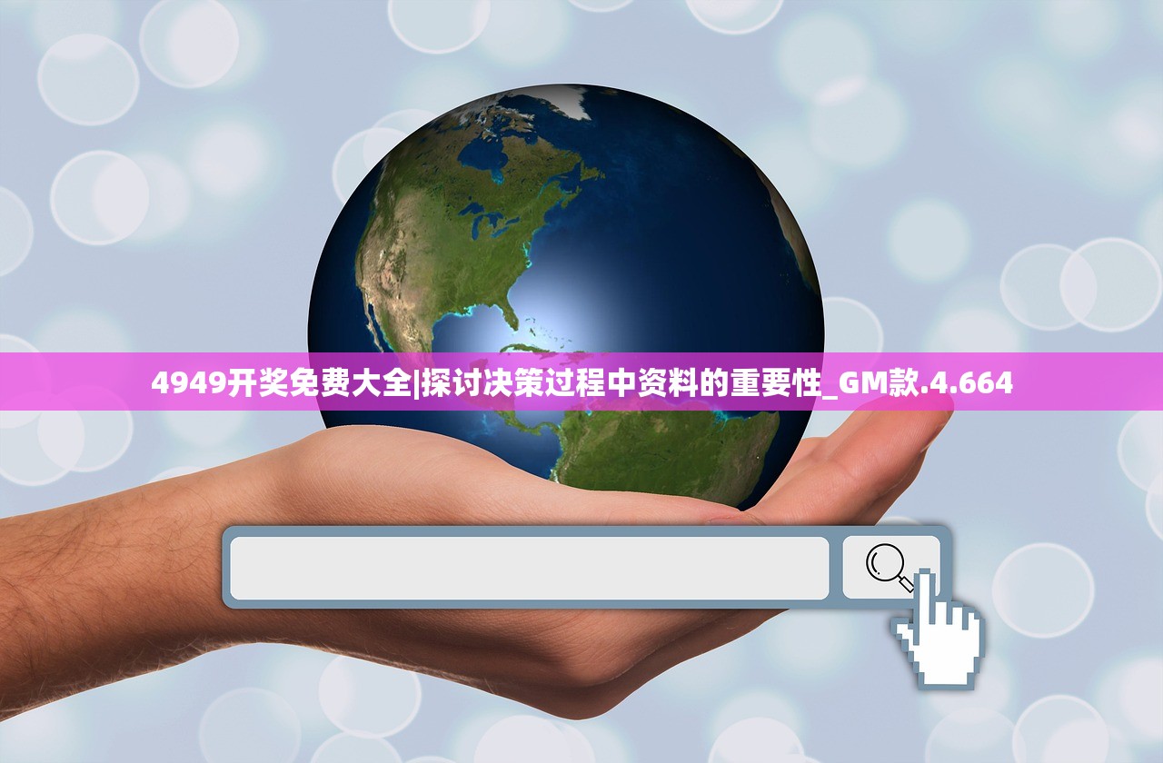 (自由之战下架了吗知乎)自由之战，一款曾风靡一时的MOBA手游，下架之谜及后续影响分析