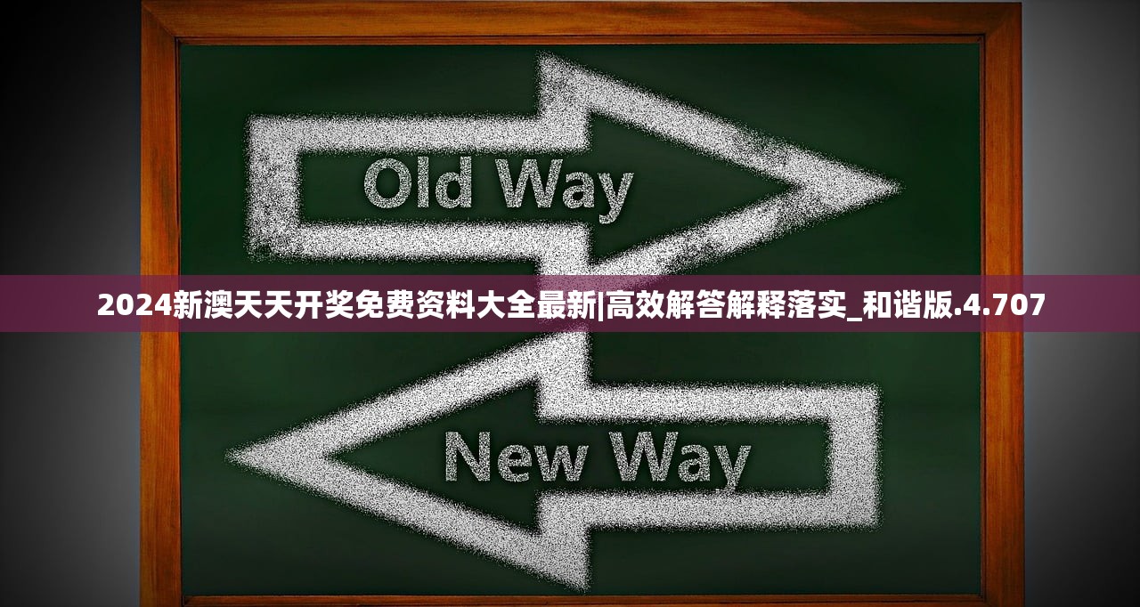 (心舞以前的版本)心舞下架了吗？最新消息揭秘心舞APP被下架原因及影响分析