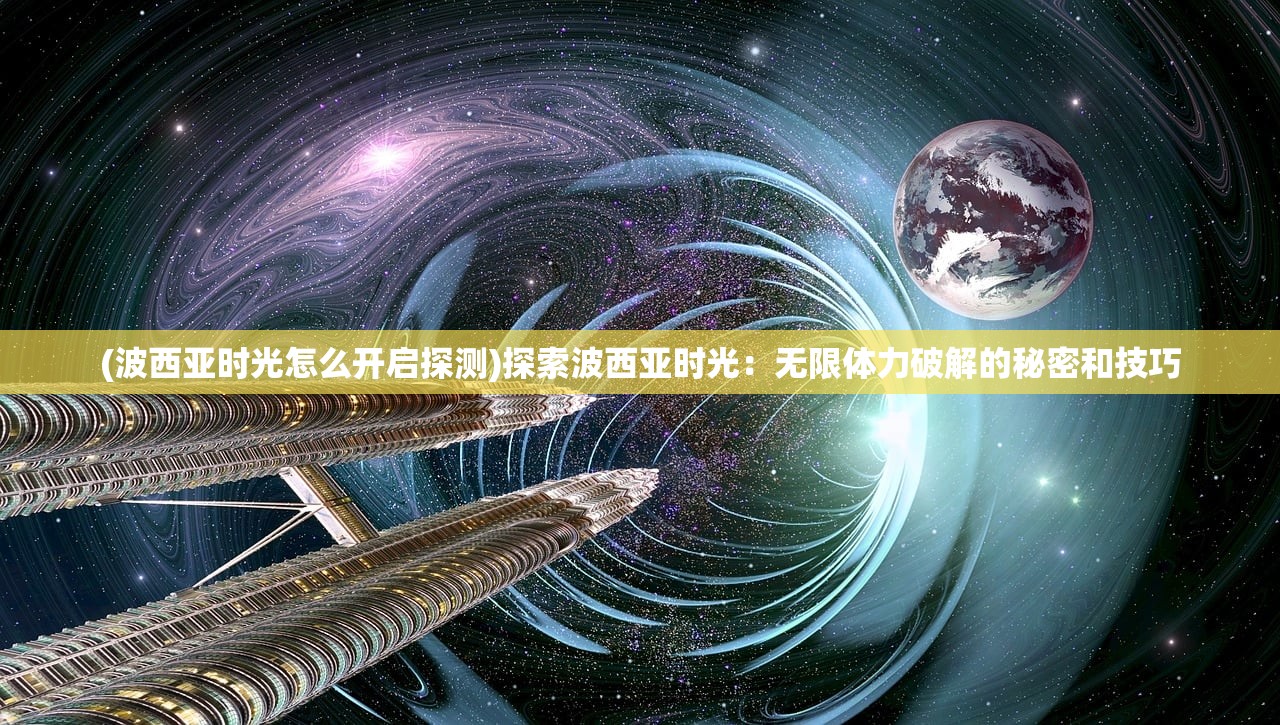 (这种骗局专门针对留学生吗)留学生警惕！揭秘针对留学生的新型骗局及其防范策略