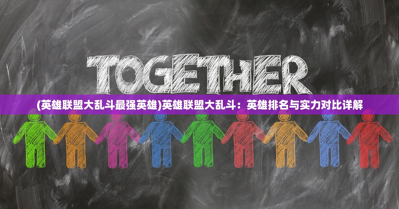 (下一把剑怎么玩)剑道修炼之路，下一把剑如何过？深度解析剑术进阶之道