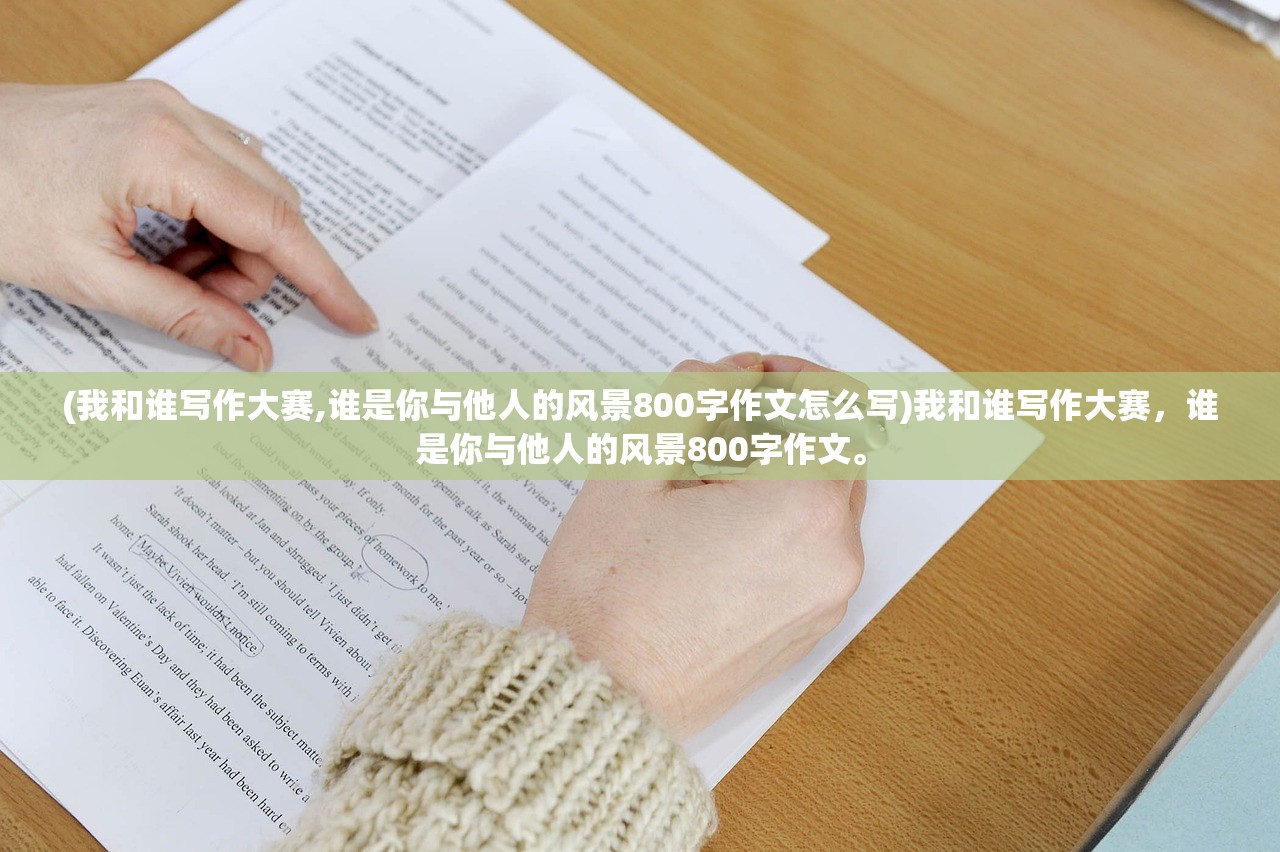 (第九所手游下载)第九所手游官网：畅玩热门游戏，尽享快乐游戏时光！