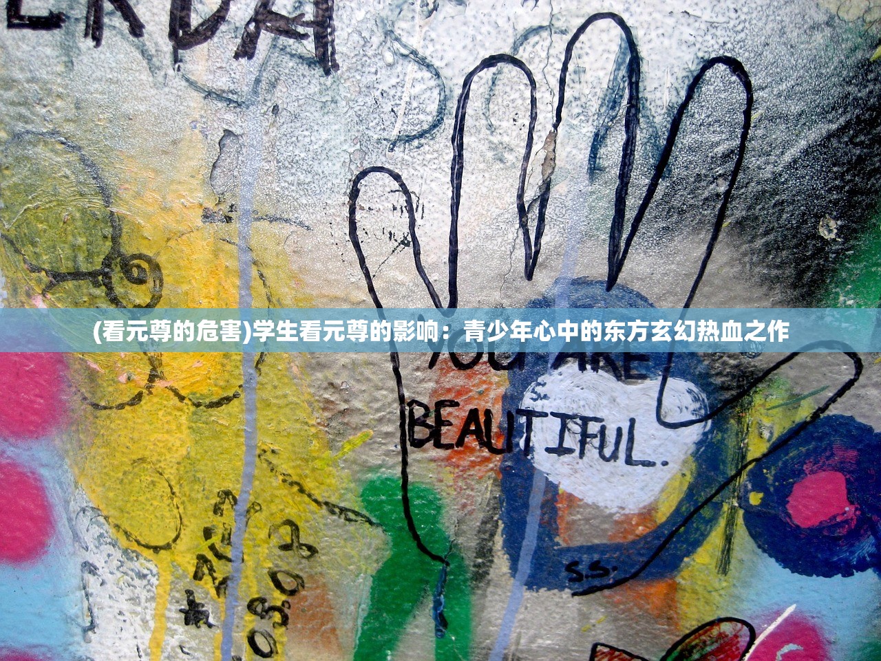 (混沌之戒3物理流配置)混沌之戒3：打造最强物理阵容攻略！