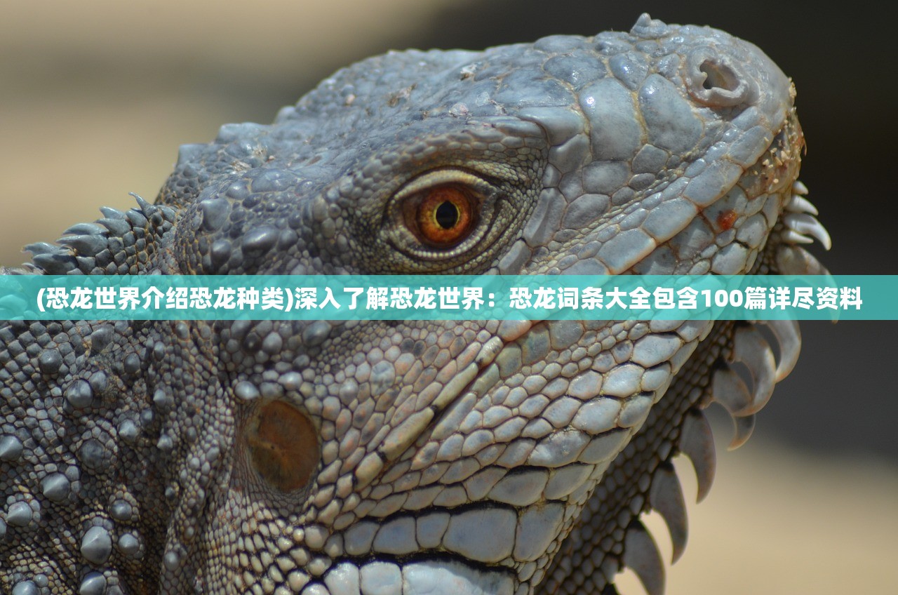 (宝塔之战各武将技能介绍大全)宝塔之战，各路英豪技能揭秘与深度分析