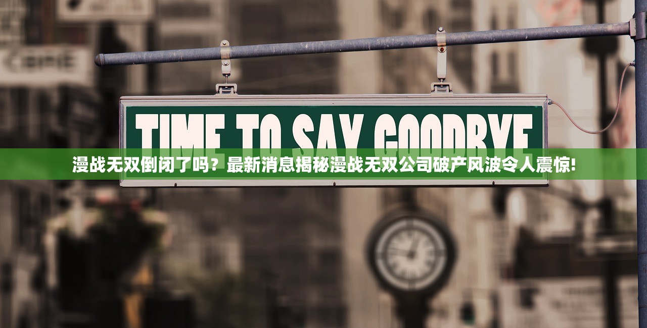(筵席攻略剧情介绍)神马筵席攻略，一场味蕾与心灵的盛宴