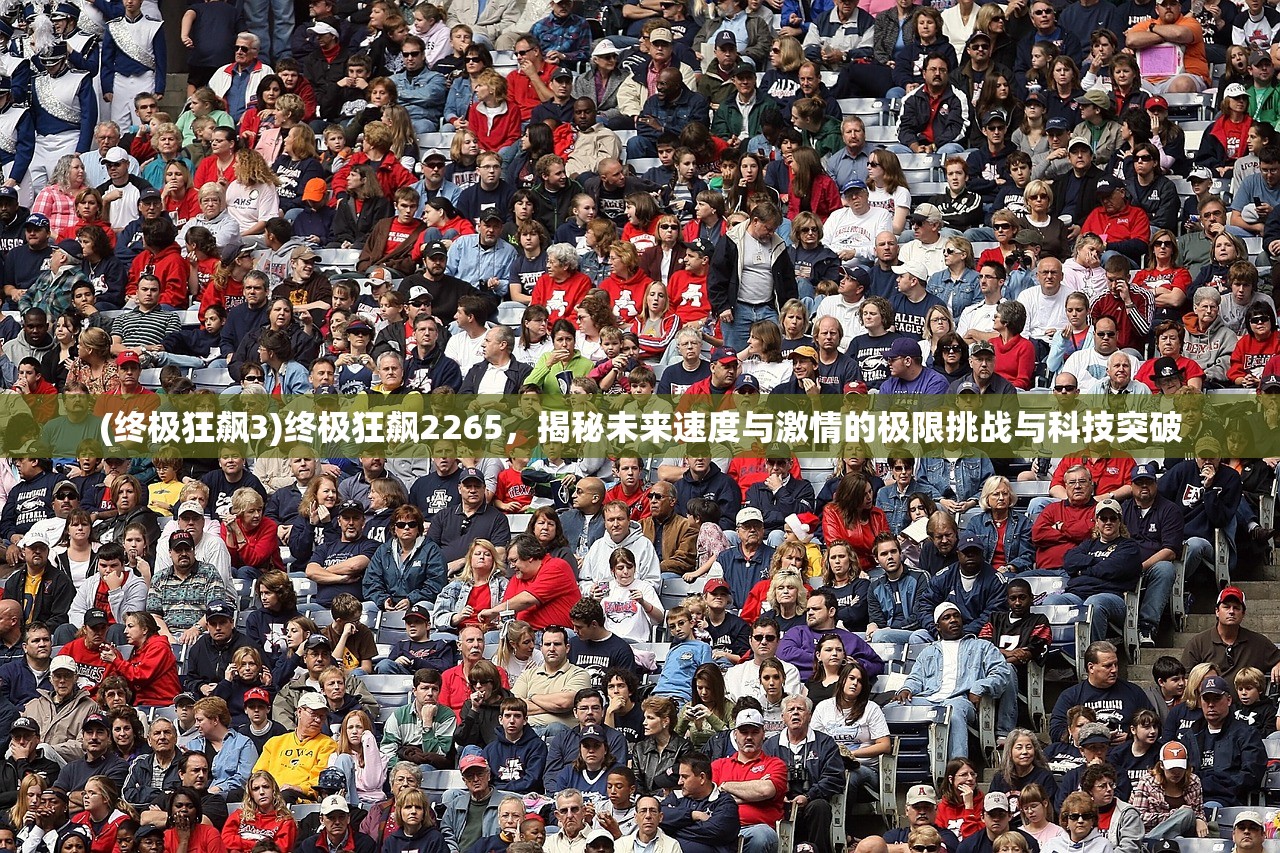 (众神之王奥丁读后感30字)众神之王奥丁，解读北欧神话中的智慧与力量