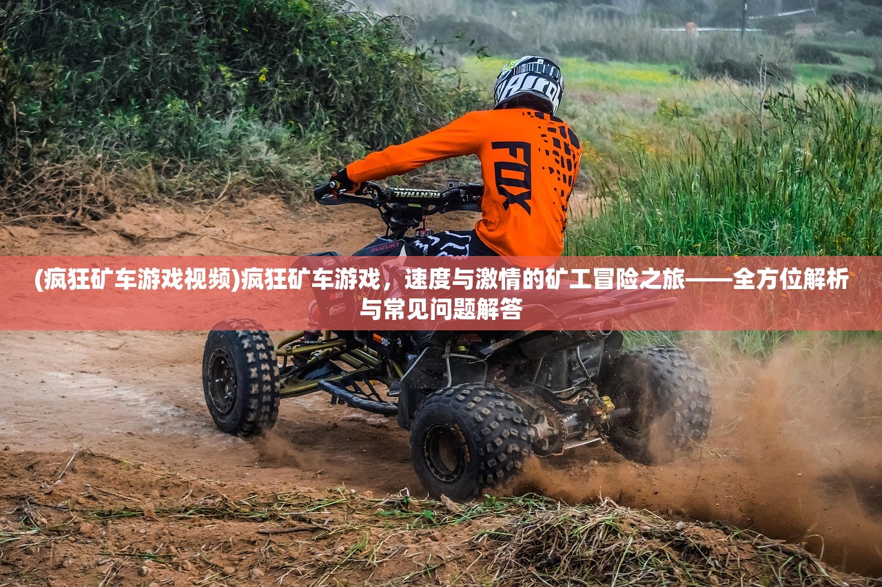 (传奇召唤师2023年活动时间)传奇召唤师2023年活动全面解析，精彩活动与FAQ解答