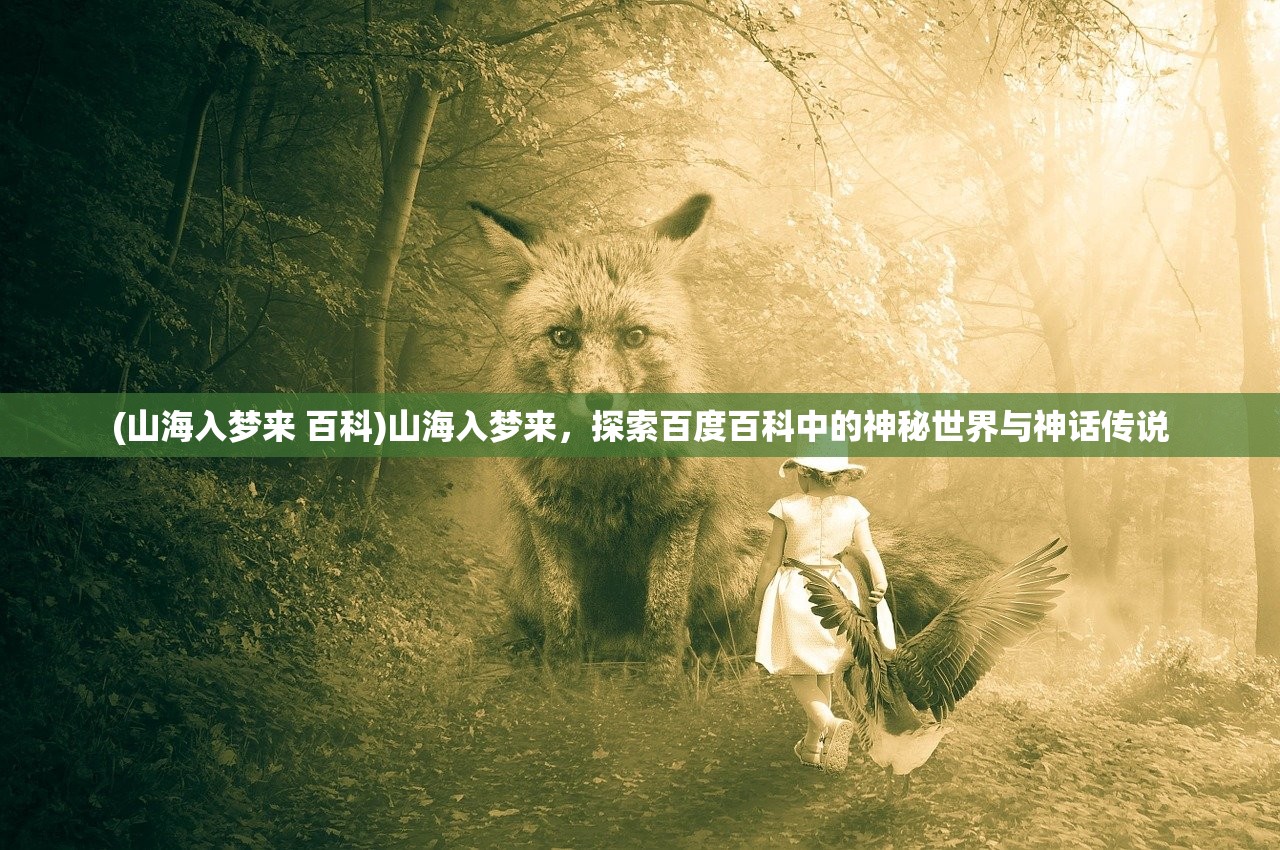 (啪嗒砰1攻略新手入门)啪嗒砰攻略，新手入门全方位解析，轻松上手攻略大揭秘！