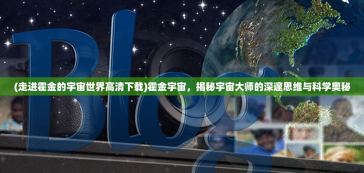 (灵武世界mu脚本)灵武世界MU，探寻东方奇幻与西方MMORPG的融合传奇