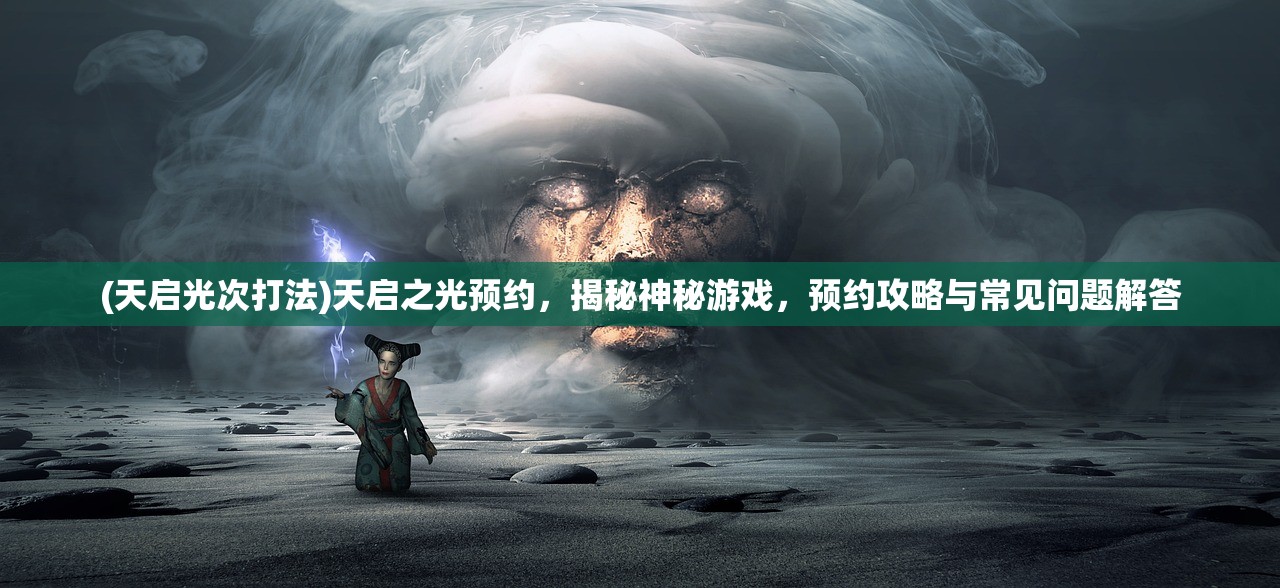 (指挥官经典5.7怎么样)指挥官经典，军事领导艺术的传承与创新解析