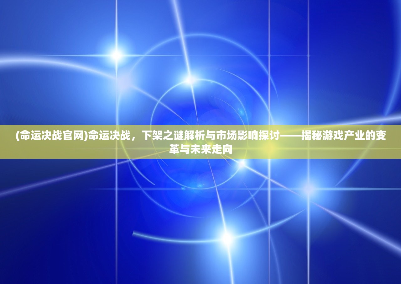 (指挥官经典5.7怎么样)指挥官经典，军事领导艺术的传承与创新解析