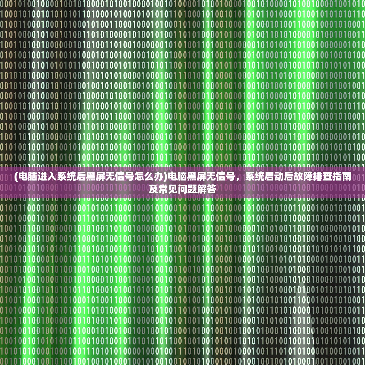 (小浣熊神兵列传升半圣的代码)小浣熊神兵列传攻略，揭秘半圣境界突破之路