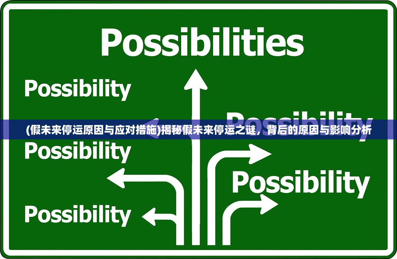 (惊奇剑士内置菜单版2023功能介绍)深度解析惊奇剑士，内置菜单功能揭秘与实用攻略解析