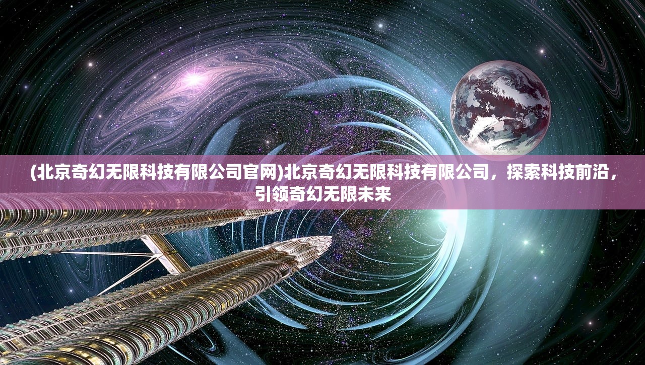 (我剑术超厉害免广告版)剑影江湖，揭秘我剑术超厉害的传奇之路