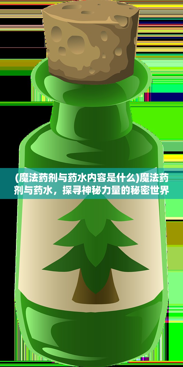 (翻滚吧主公三国志hd礼品码)翻滚吧主公刘备天赋解析，解析三国名将的战场魅力与策略运用