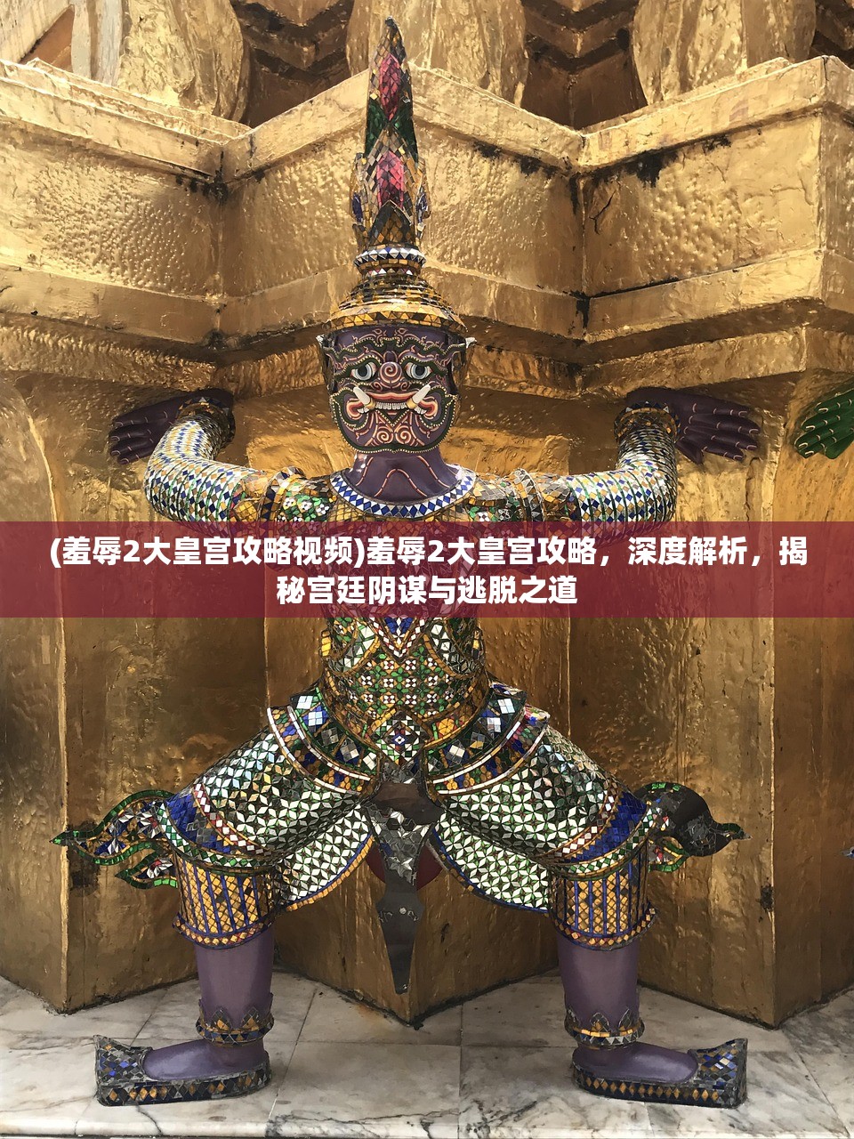 (潜江千分官网完整版)潜江千分官方网站登录攻略，一站式服务体验解析及常见问题解答