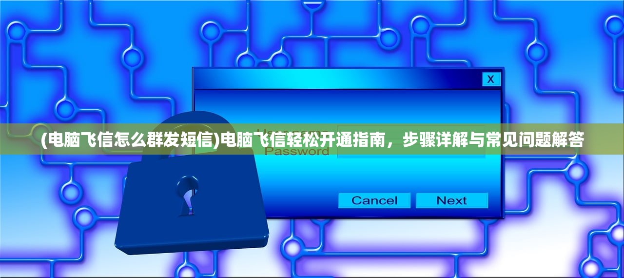 (全民学霸重点培养4人)全民学霸0氪金最强阵容，揭秘无氪金时代的游戏新纪元